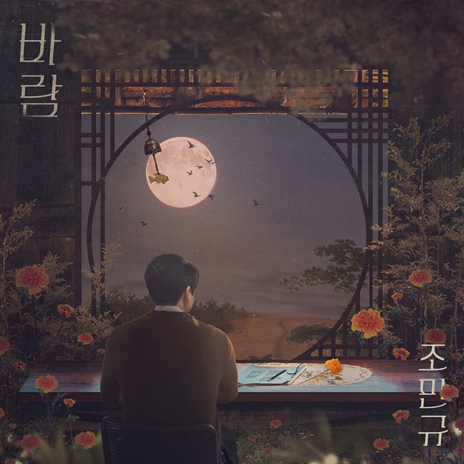 α