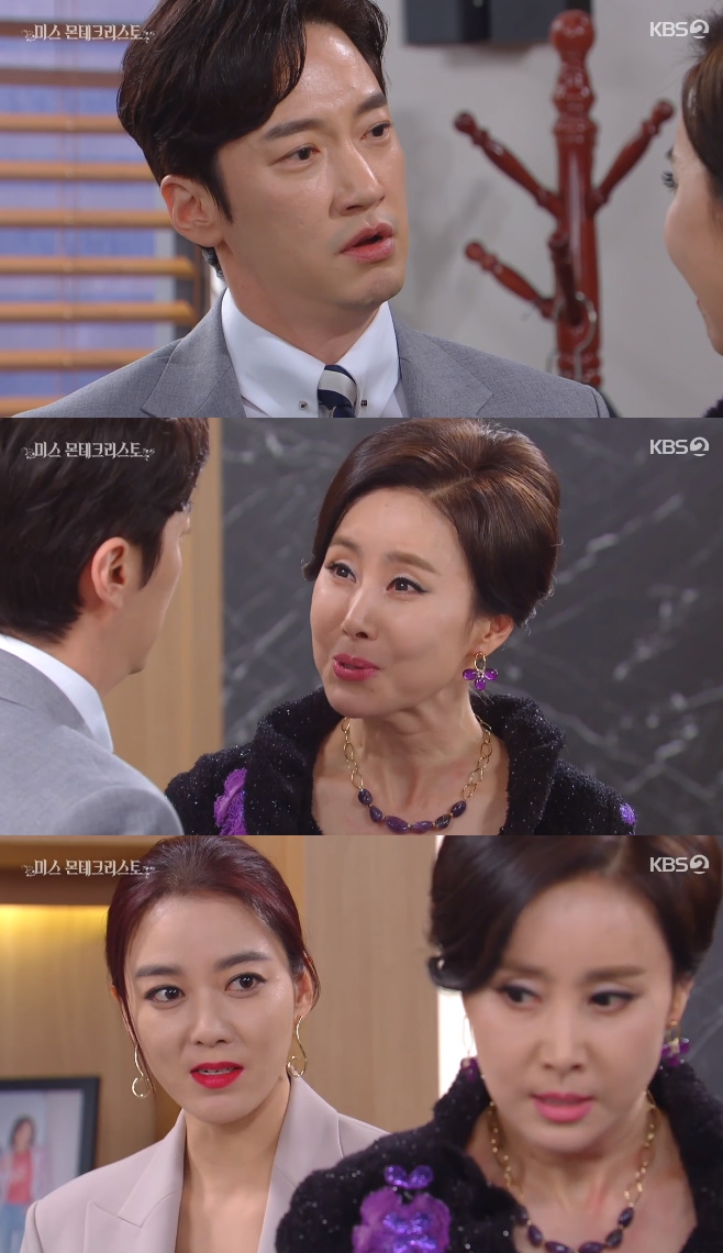 �̽� ����ũ������