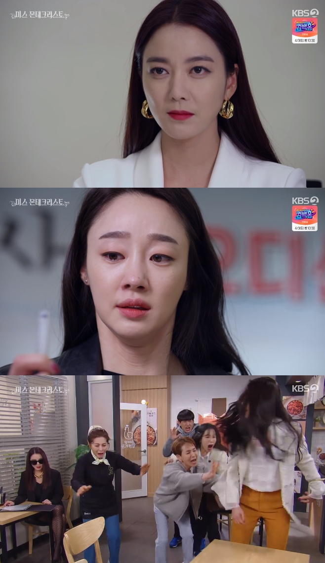 �̽� ����ũ������