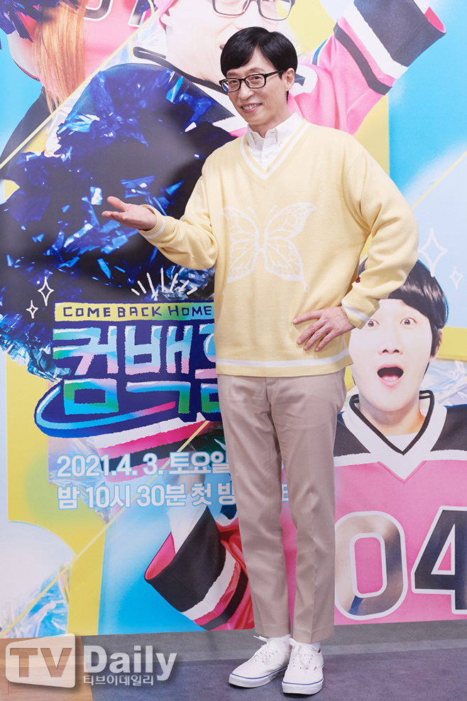 Ƽ���̵��ϸ� ����