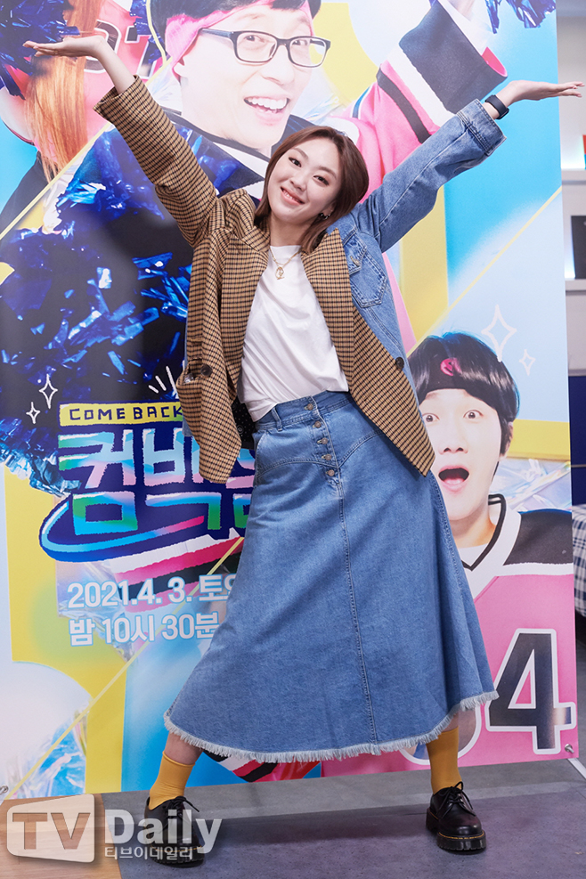 ƼºêÀ̵¥Àϸ® Æ÷Åä