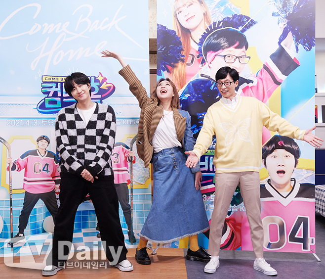 Ƽ���̵��ϸ� ����