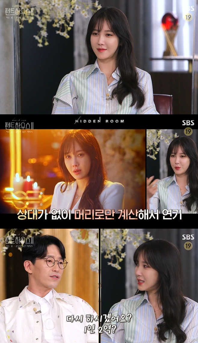 ��Ʈ�Ͽ콺2 �����