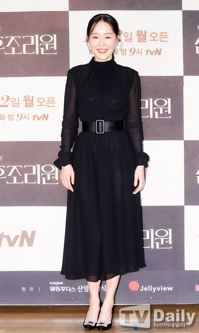 ������ ��ȥ