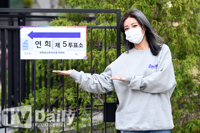 ƼºêÀ̵¥Àϸ® Æ÷Åä