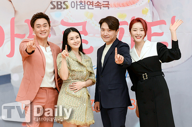 ƼºêÀ̵¥Àϸ® Æ÷Åä