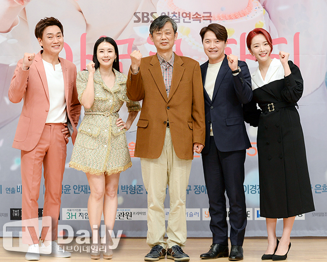 ƼºêÀ̵¥Àϸ® Æ÷Åä