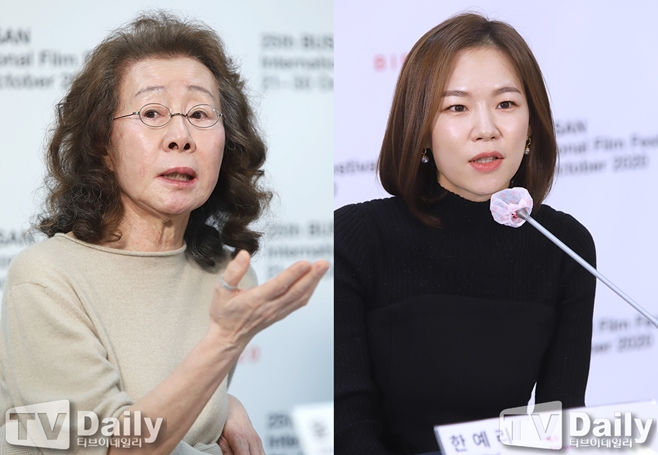 ¹Ì³ª¸® À±¿©Á¤ ÇÑ¿¹¸®