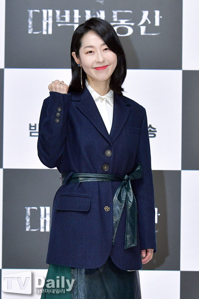 ƼºêÀ̵¥Àϸ® Æ÷Åä