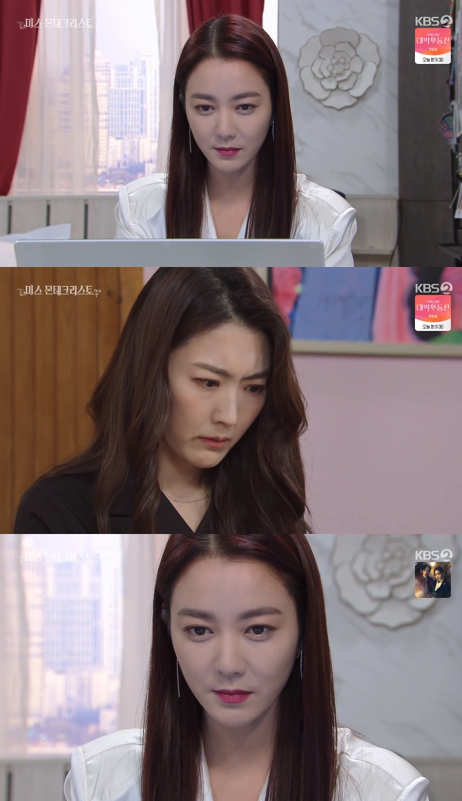 �̽� ����ũ������