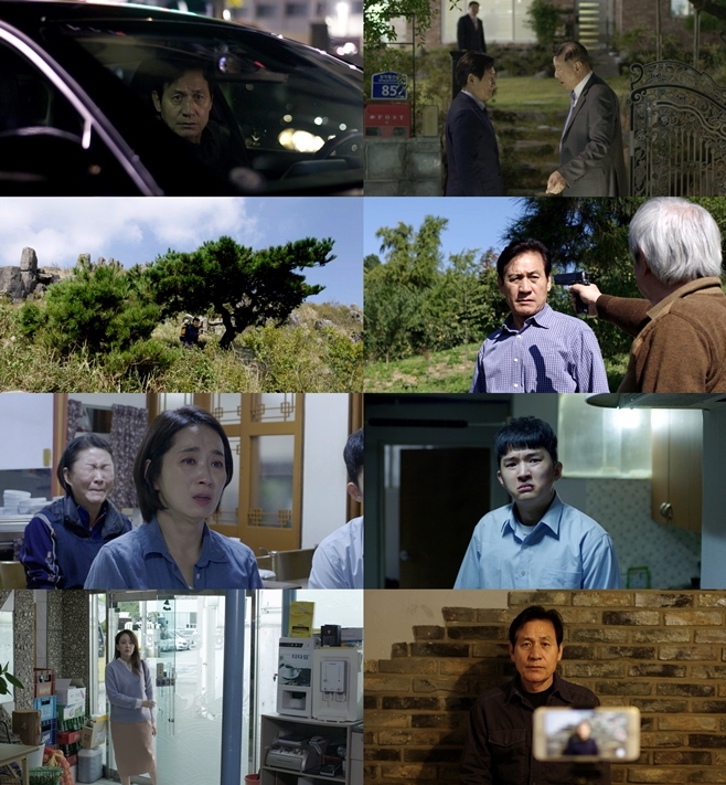 ¾ÆµéÀÇ À̸§À¸·Î