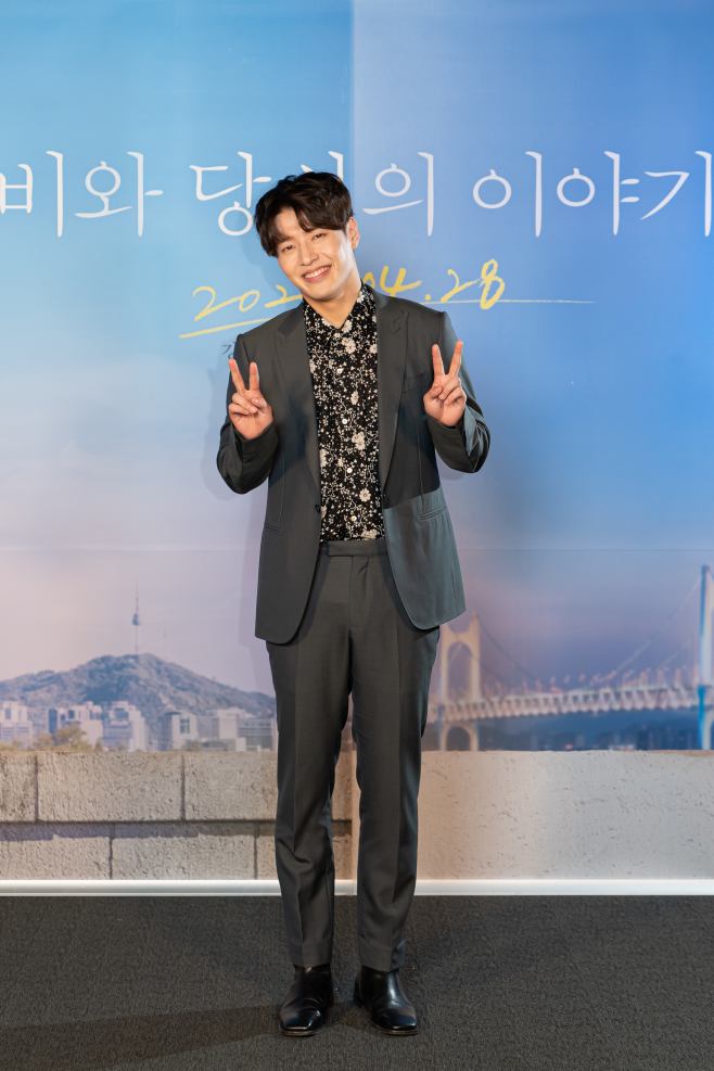 ºñ¿Í ´ç½ÅÀÇ À̾߱â