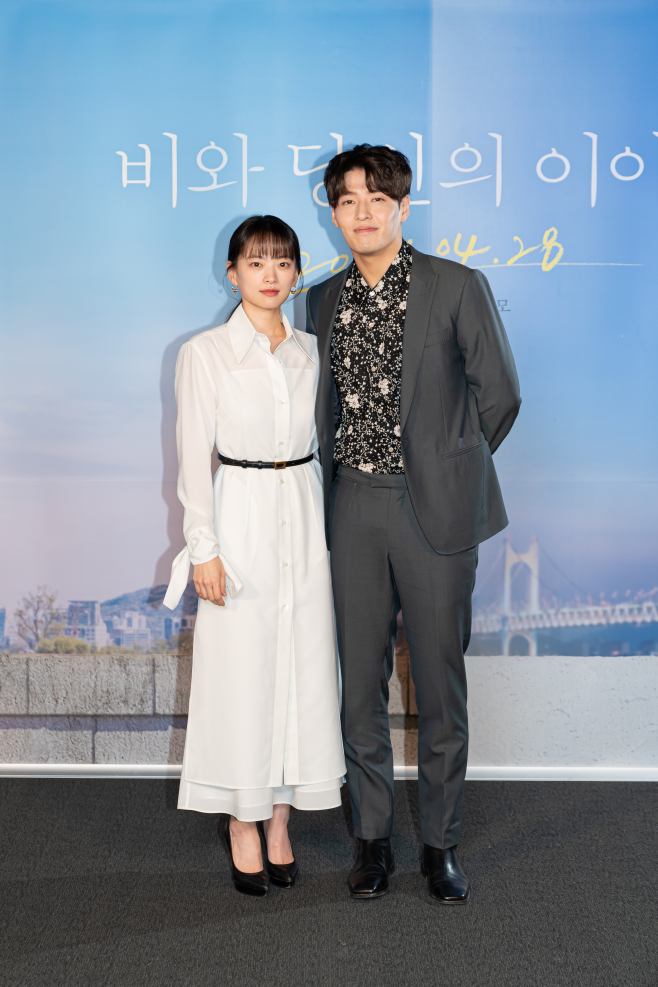 ºñ¿Í ´ç½ÅÀÇ À̾߱â