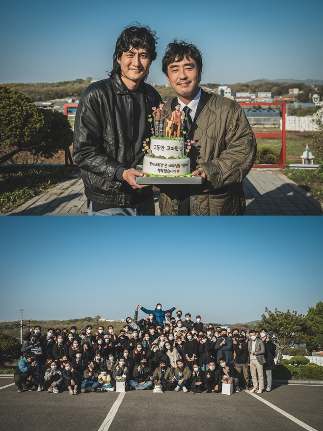 Á¤°¡³× ¸ñÀå