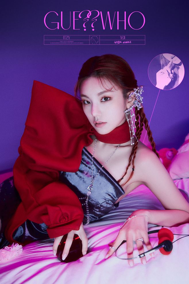 ITZY 