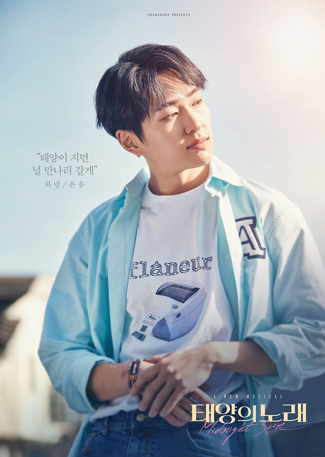 ¾ 뷡, ̴ 