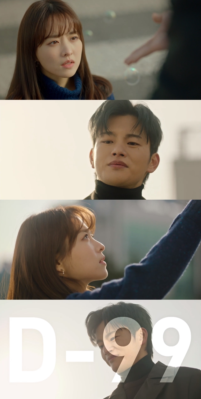   츮    Դ