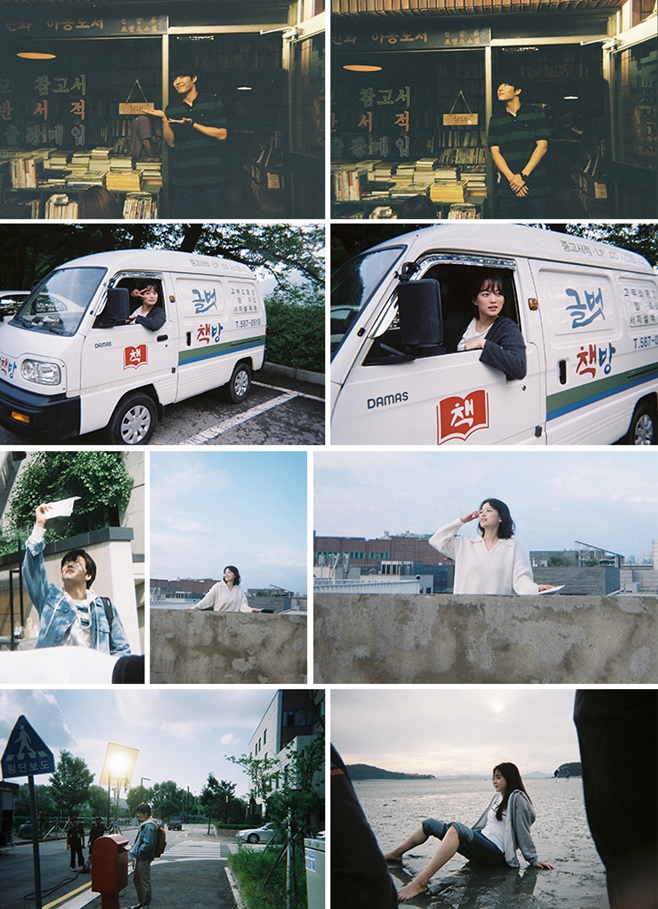 ºñ¿Í ´ç½ÅÀÇ À̾߱â