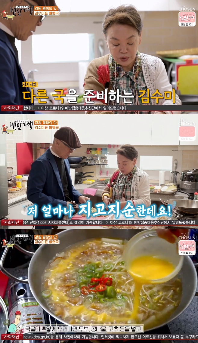 �İ� �㿵���� ��ݱ���