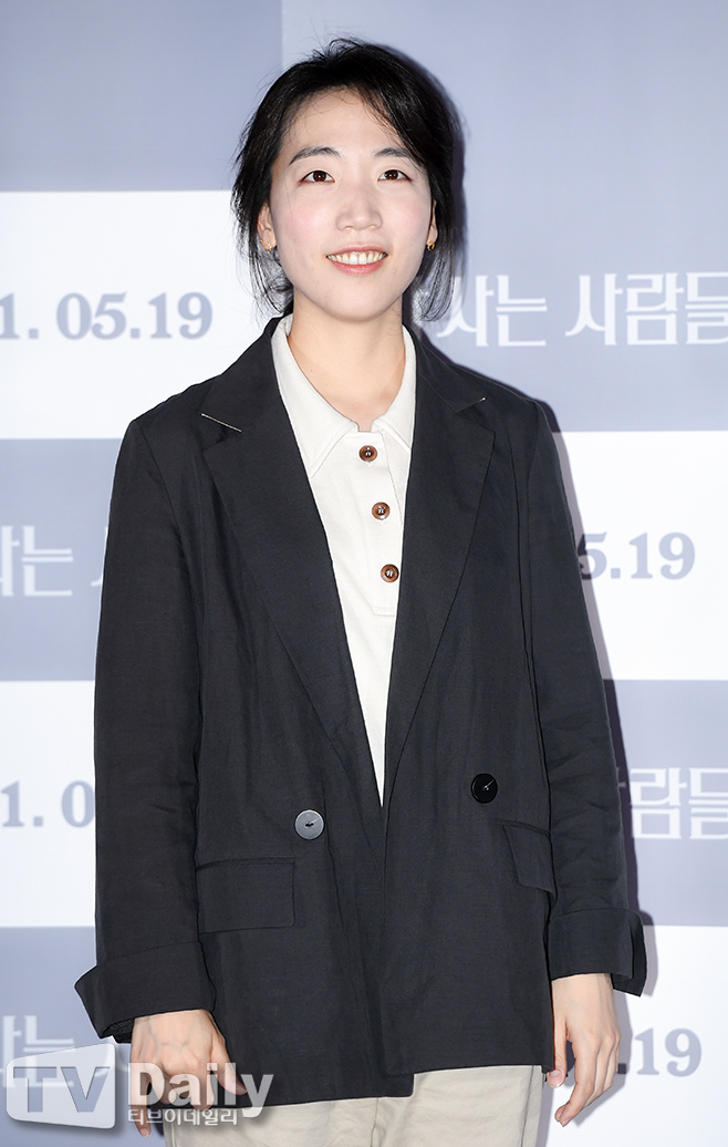 ƼºêÀ̵¥Àϸ® Æ÷Åä