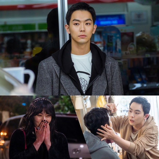 �� ������ ��ģ X