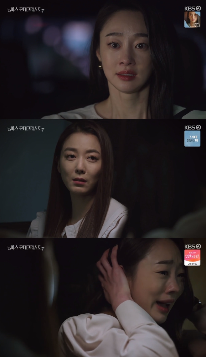 �̽� ����ũ������