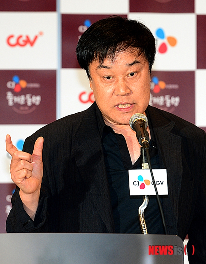 ÀÌÃῬ ´ëÇ¥ º°¼¼