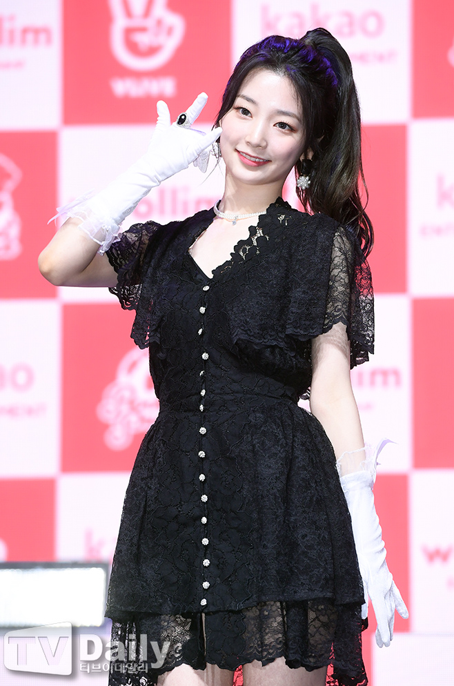 ƼºêÀ̵¥Àϸ® Æ÷Åä