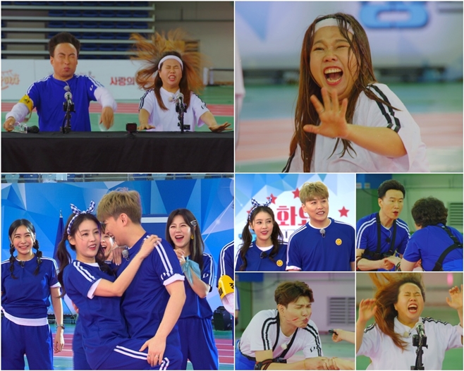 ȭ��û����