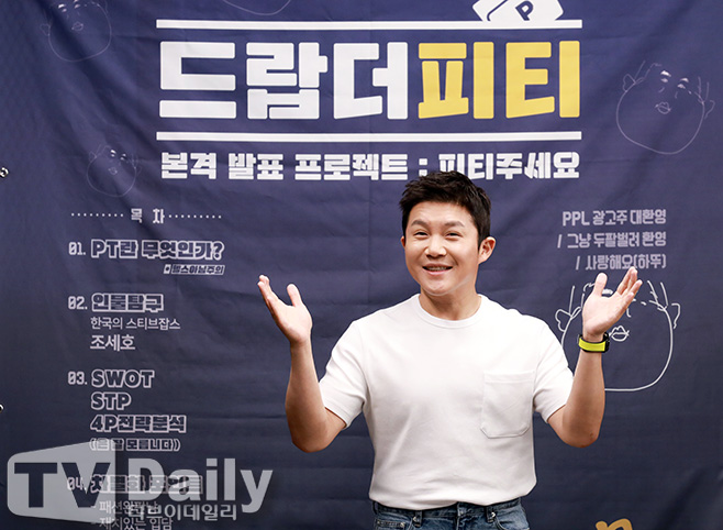 Ƽ���̵��ϸ� ����