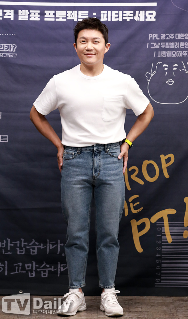 Ƽ���̵��ϸ� ����