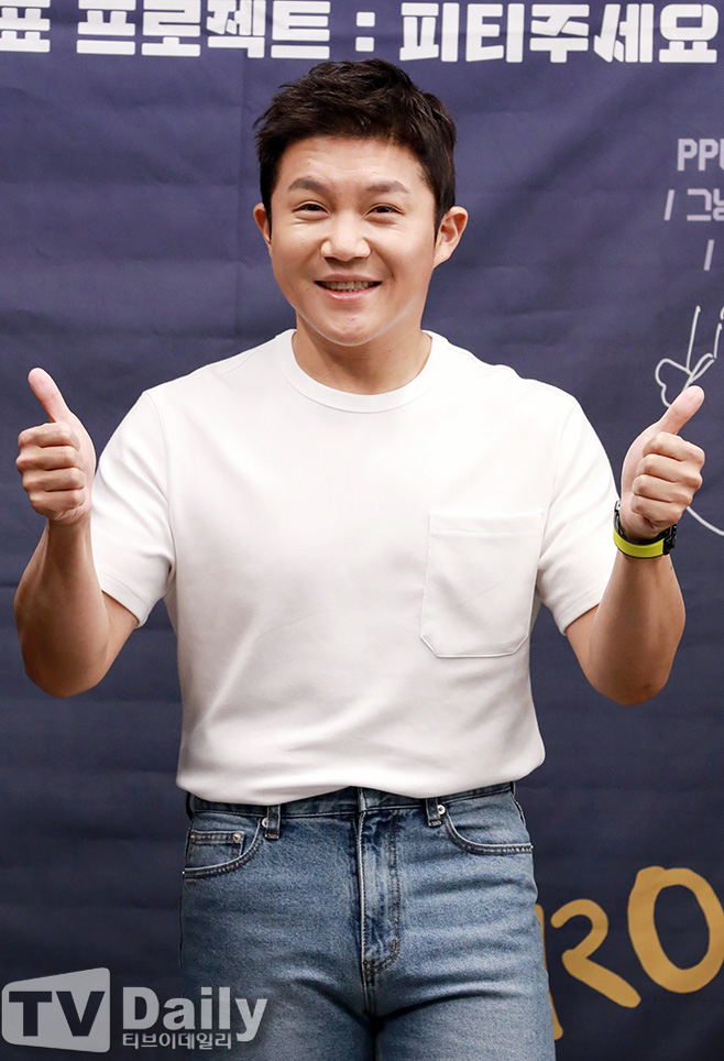 ƼºêÀ̵¥Àϸ® Æ÷Åä