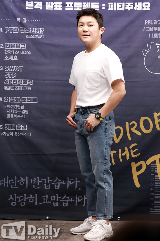 Ƽ���̵��ϸ� ����