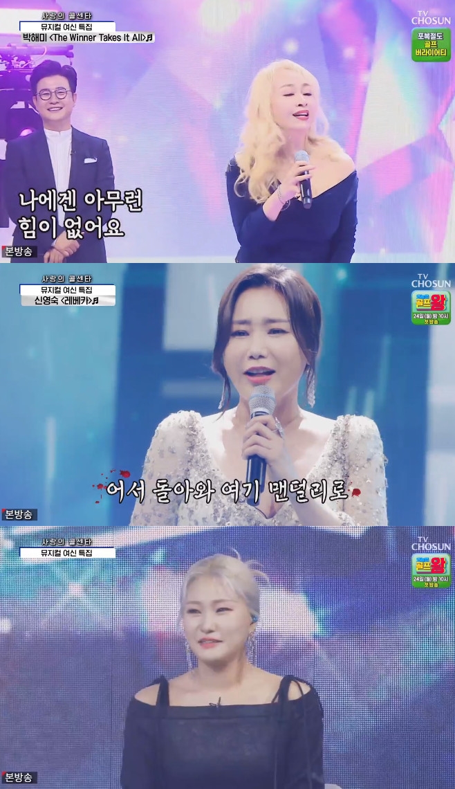 ����� �ݼ�Ÿ