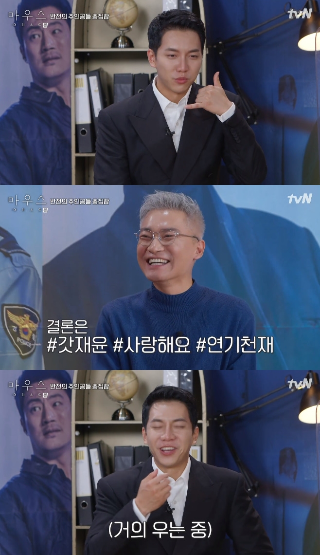 ���콺 �� ��Ʈ