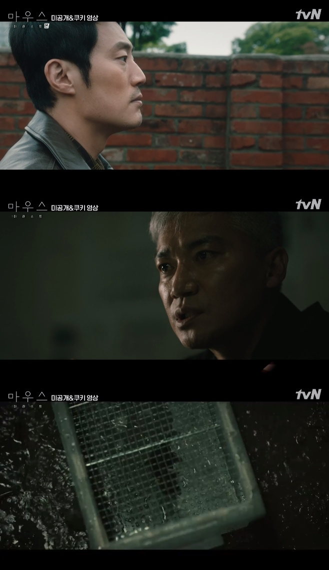 ���콺 �� ��Ʈ