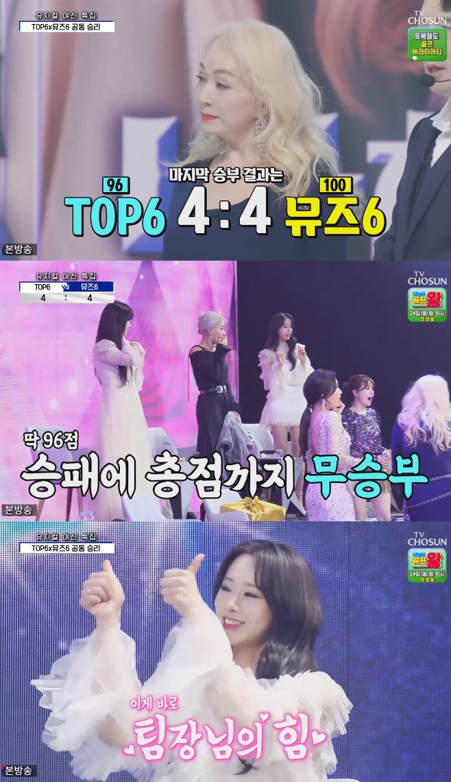 ����� �ݼ�Ÿ