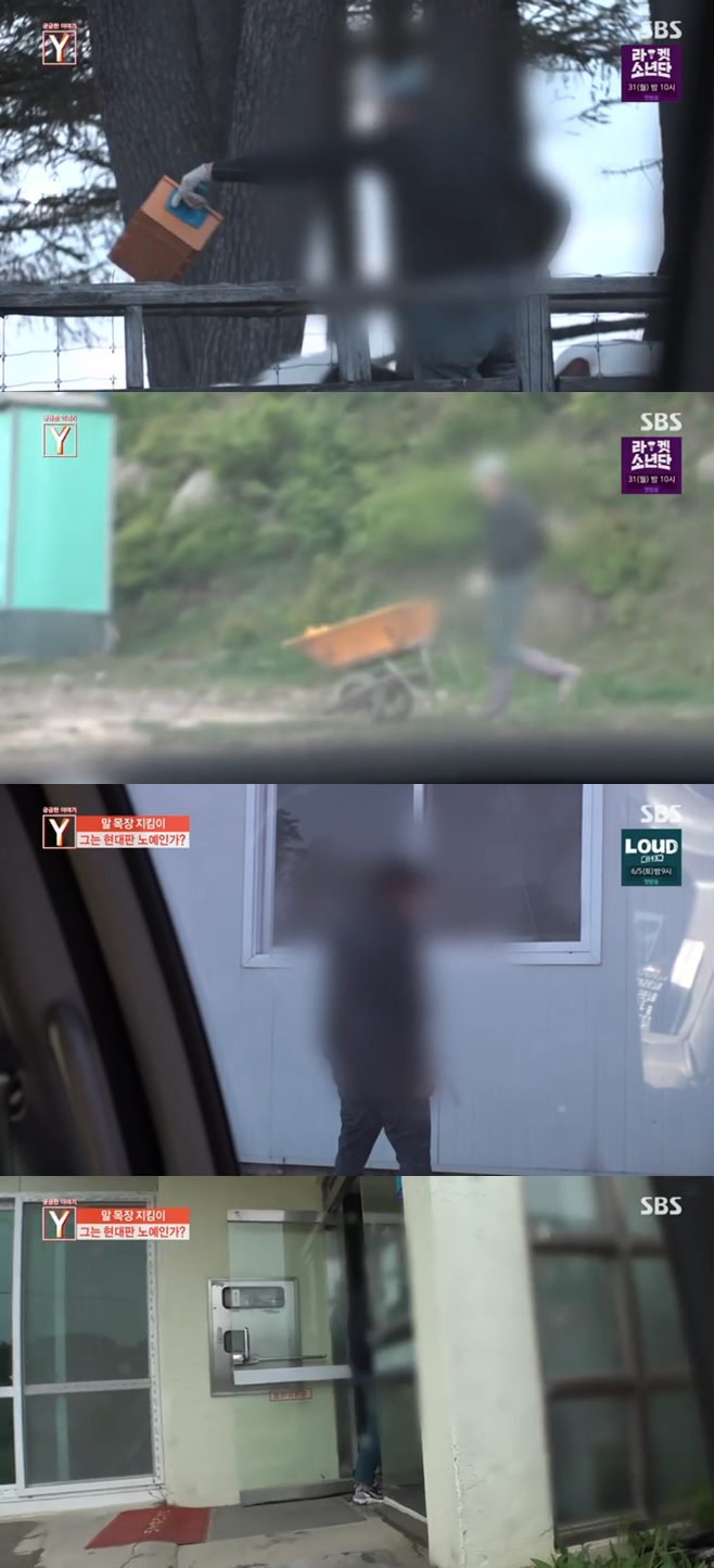 티브이데일리 포토