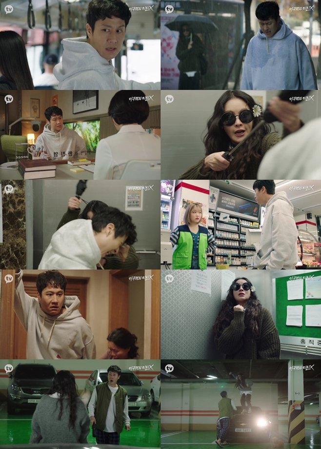 �� ������ ��ģ X