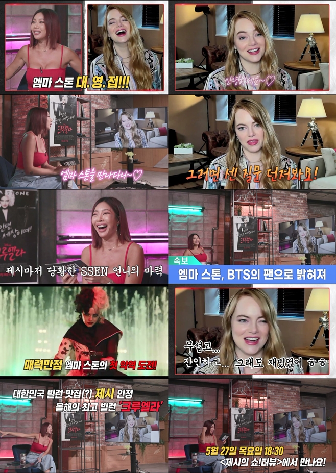 Á¦½ÃÀÇ ¼î!Åͺä