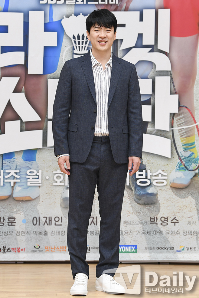 ƼºêÀ̵¥Àϸ® Æ÷Åä