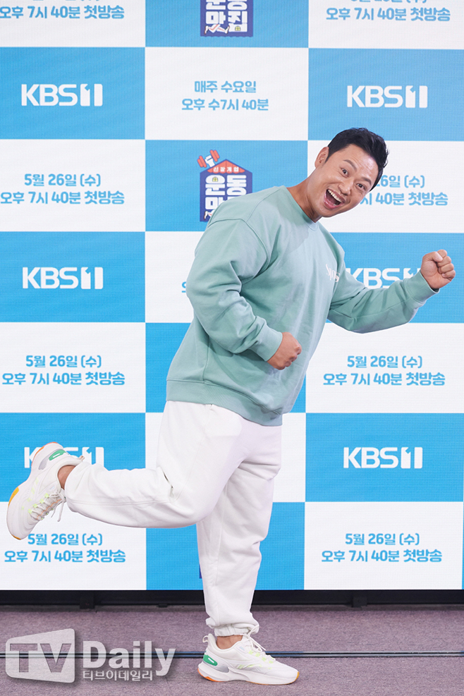 Ƽ���̵��ϸ� ����