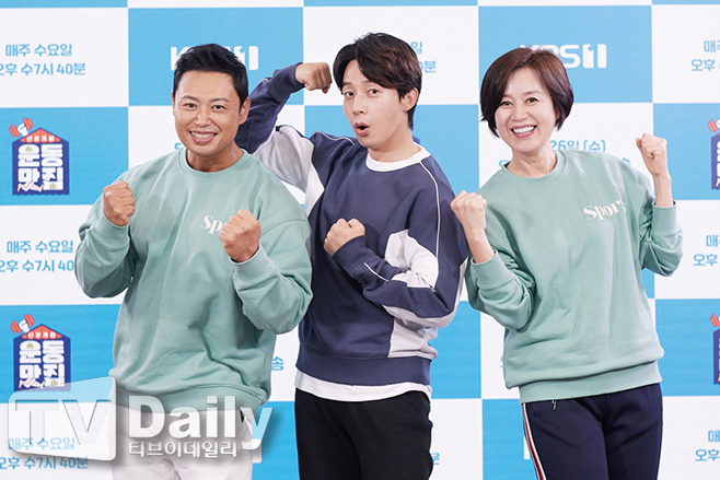 Ƽ���̵��ϸ� ����