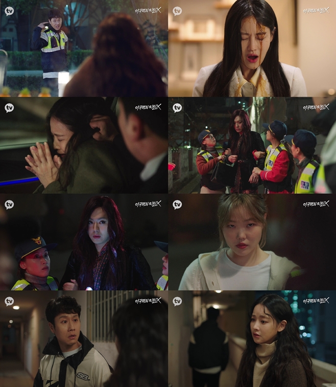 �� ������ ��ģ X