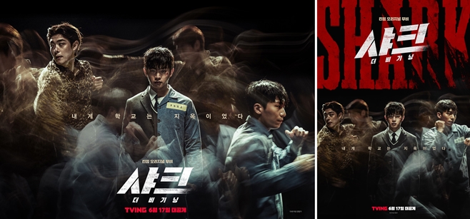 »þÅ© : ´õ ºñ±â´×