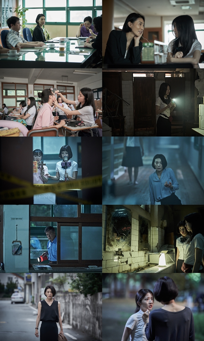 ¿©°í±«´ã ¿©¼¸¹øÂ° À̾߱â: ¸ð±³