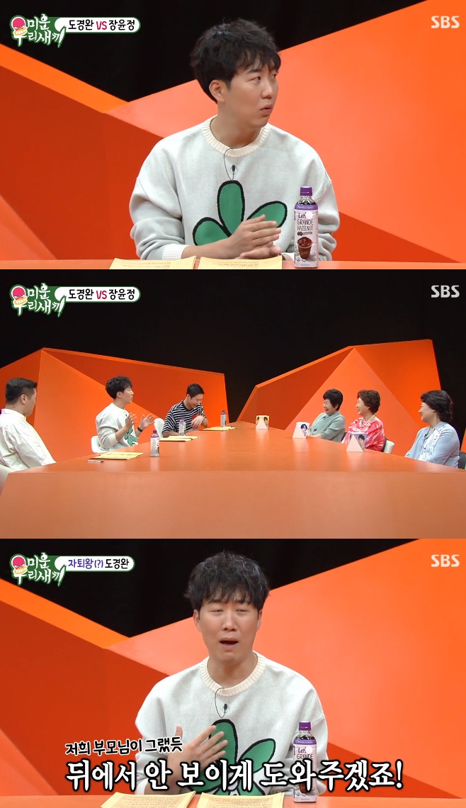 ̿ 츮 