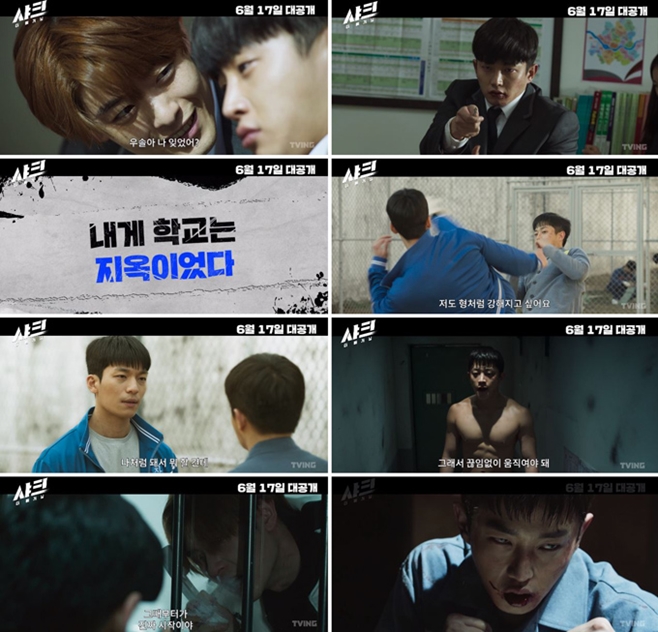 »þÅ© : ´õ ºñ±â´×