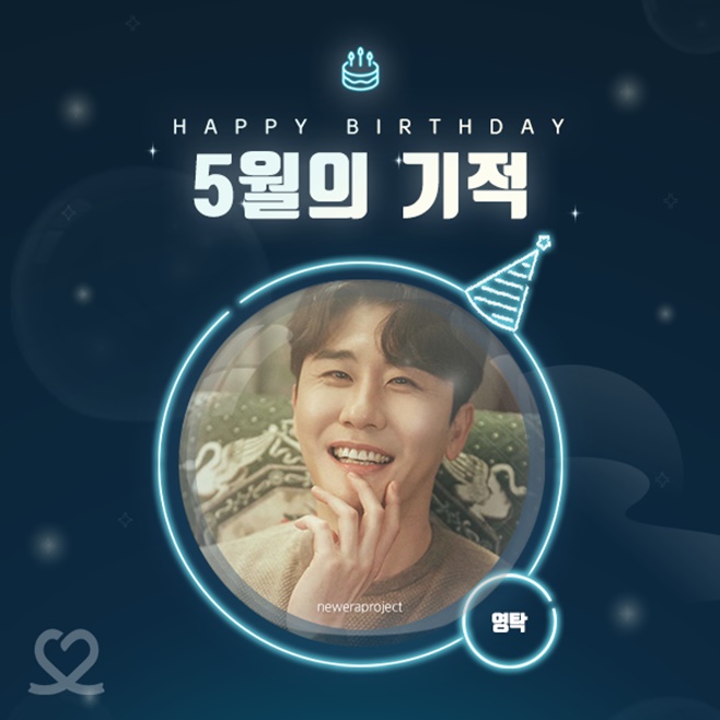 ÃÖ¾Öµ¹ ¿µÅ¹