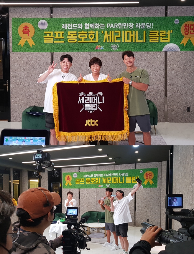 �����Ӵ� Ŭ��